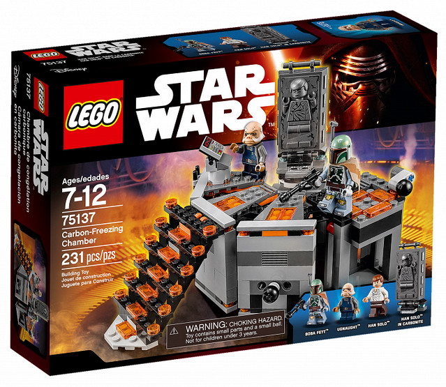 《星際大戰5》經典場面！LEGO 75137 碳化室場景組