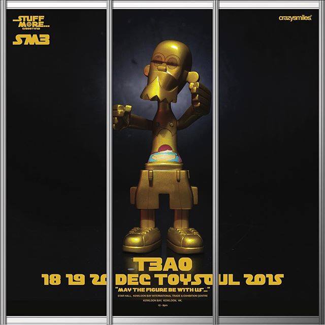 TOY SOUL 2015 Michael Lau【SM3 系列】終極限定商品大公開！！