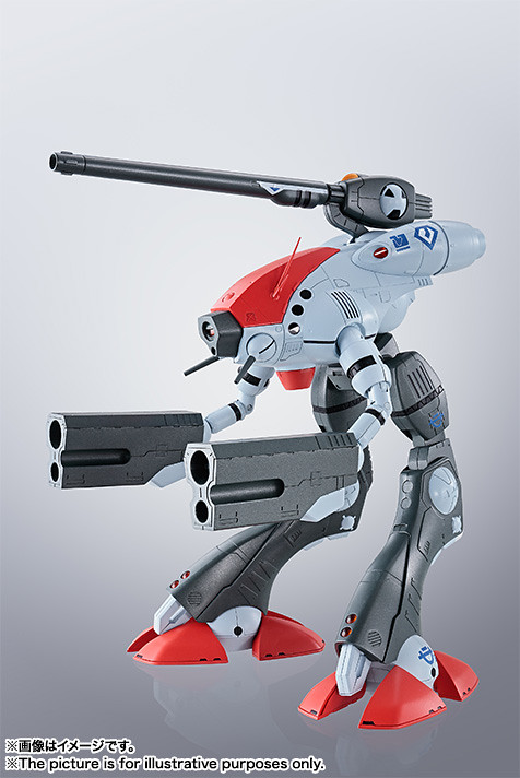 HI-METAL R《超時空要塞》Glaug戰鬥兵器(グラージ)