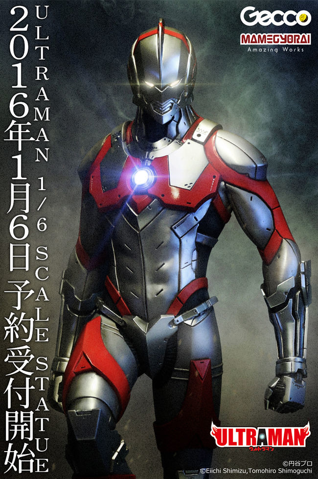 【官圖、販售資訊更新】Gecco【ULTRAMAN】新時代 早田進次郎 1/6 比例全身雕像