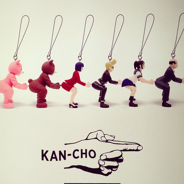 爆笑神作又一發！熊貓之穴超歡樂轉蛋「灌腸 KAN-CHO」吊飾