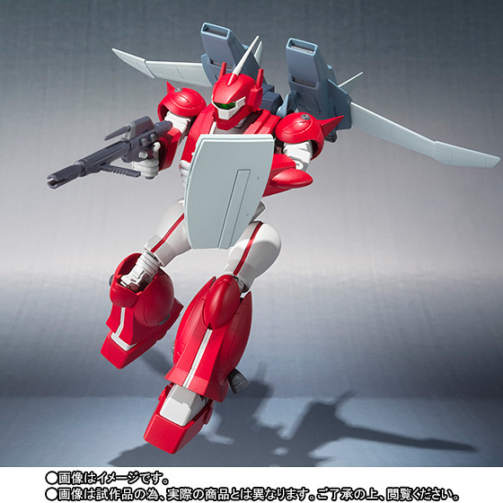 ROBOT魂〈SIDE RV〉《銀河漂流》Neofam 