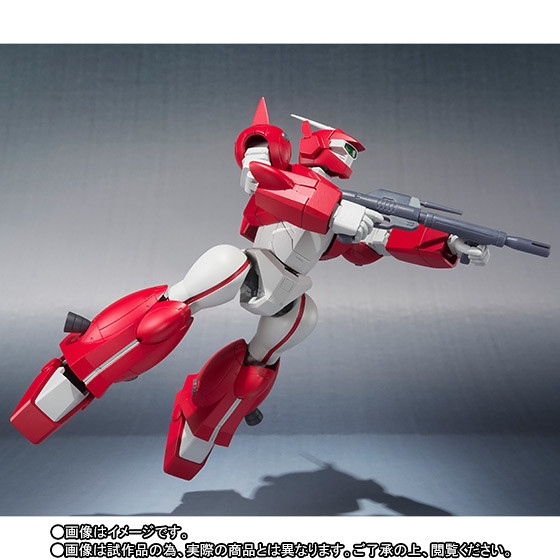 ROBOT魂〈SIDE RV〉《銀河漂流》Neofam