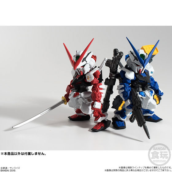 FW GUNDAM CONVERGE EX24 Rafflesia Shokugan Gum (Mobile Suit