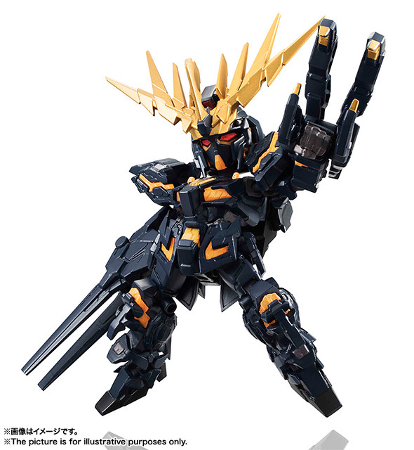 NXEDGE STYLE [MS UNIT] 《機動戰士鋼彈UC》報喪女妖（毀滅模式）