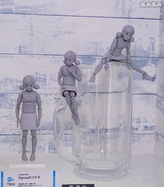 figma 即將推出 「可動杯緣子」！