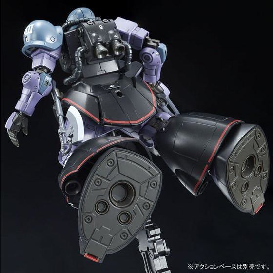HG『機動戰士鋼彈第08MS小隊』MS-06RD-4 高機動試作型薩克