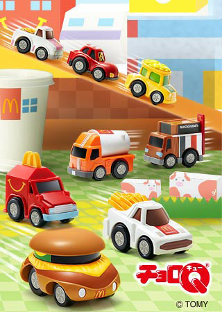 日本將推出「麥當勞快樂兒童餐」與「CHORO-Q」聯名主題車款