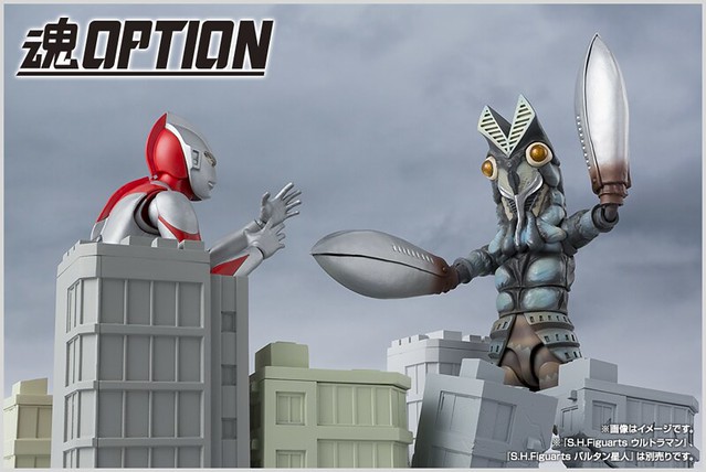 Amazon.com: Bandai Hobby Tamashii Option Act Building