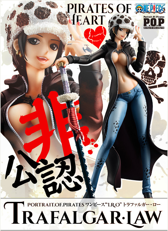 Portrait.Of.Pirates 海賊王『12週年紀念 』性轉角色【瓦特爾“I.R.O”托拉法爾加·羅 】登場！