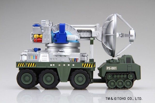 FUJIMI 哥吉拉/ 66式Maser殺獸光線車組裝模型
