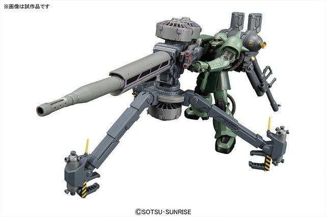 HG《機動戰士鋼彈 雷霆宙域戰線》薩克+巨砲 (GUNDAM THUNDERBOLT Ver.)