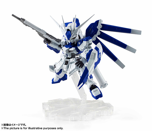 NXEDGE STYLE [MS UNIT]《機動戰士鋼彈 逆襲的夏亞》Hi-ν鋼彈