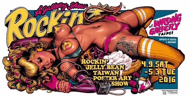 【開幕派對 & 簽名會資訊公開！】蒙面插畫大師再臨！ROCKIN’JELLY BEAN TAIWAN POSTER ART SHOW