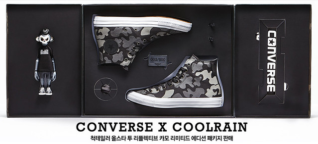 Converse × Coolrain 聯名鞋款 將採用豪華包裝同捆玩偶