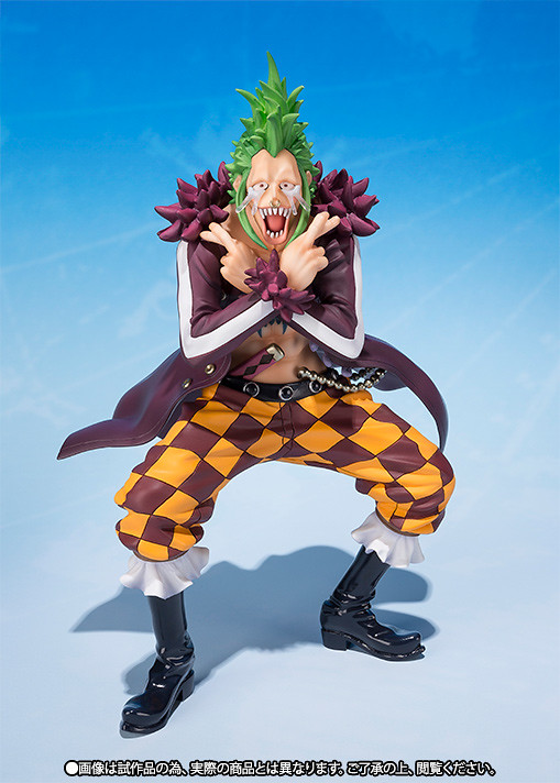Figuarts ZERO【食人鬼。巴托洛米奧】加入草帽一夥Ver. Bartolomeo