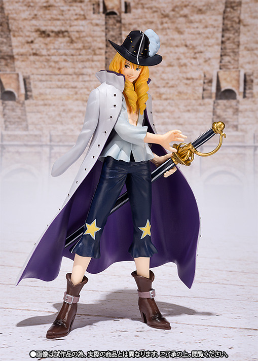 Figuarts ZERO【海賊貴公子。卡文迪許】キャベンディッシュ