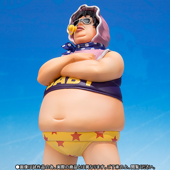 Figuarts ZERO【粉紅先生】唐吉訶德家族最硬派的男人 Senor Pink