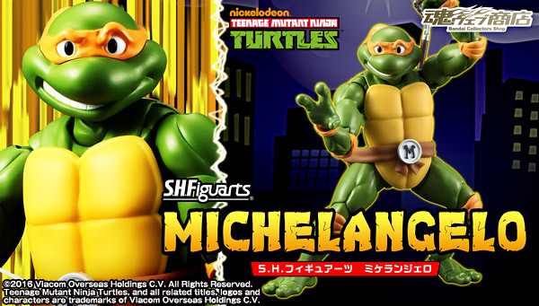 S.H.Figuarts 忍者龜【米開朗基羅。Michelangelo】Teenage Mutant Ninja Turtles