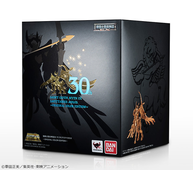 聖闘士星矢30周年展！】聖闘士聖衣神話EX 黃金聖闘士雙魚座/射手