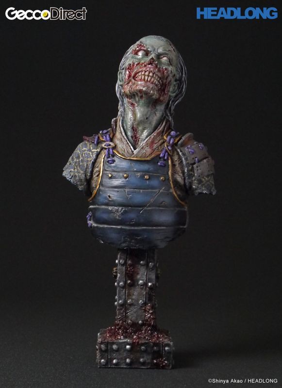 GK風潮再起！原型大師赤尾慎也傑作 -1：「詛咒殭屍」呪ゾンビ レジンモデルキット