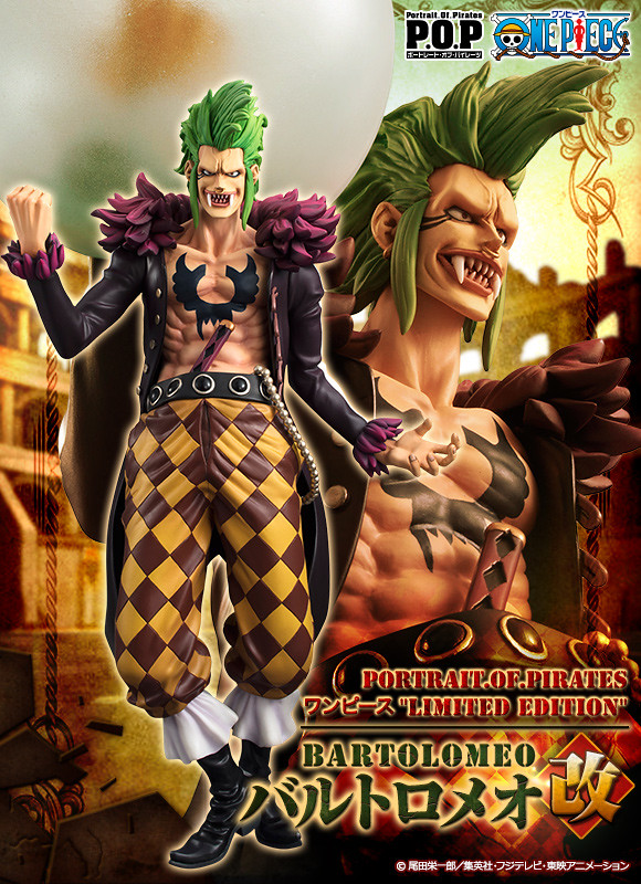魯夫前輩的“致敬神拳”！Portrait.Of.Pirates “LIMITED EDITION” 『食人鬼 – 巴托洛米奧 改』バルトロメオ改