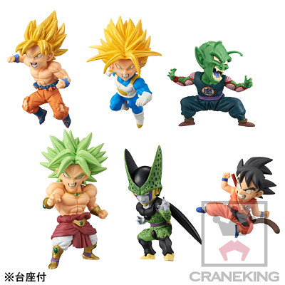 WCF 《七龍珠Z》～賽亞人的戰鬥篇章～ 第二彈登場！～BATTLE OF SAIYANS～vol.2
