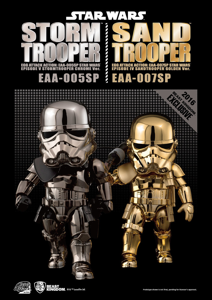 台灣也會發行！野獸國公佈多款SDCC 2016 限定商品