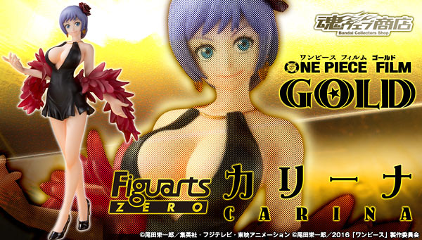 Figuarts ZERO【謎の歌姫：卡莉娜】ONE PIECE FILM GOLD Ver. 人氣歌姬 Carina