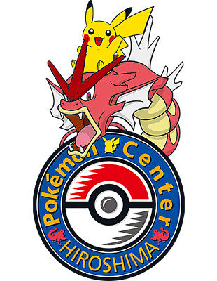 廣島東洋鯉魚× 寶可夢中心 推出《精靈寶可夢》合作商品！主角竟然是那隻...！？ 