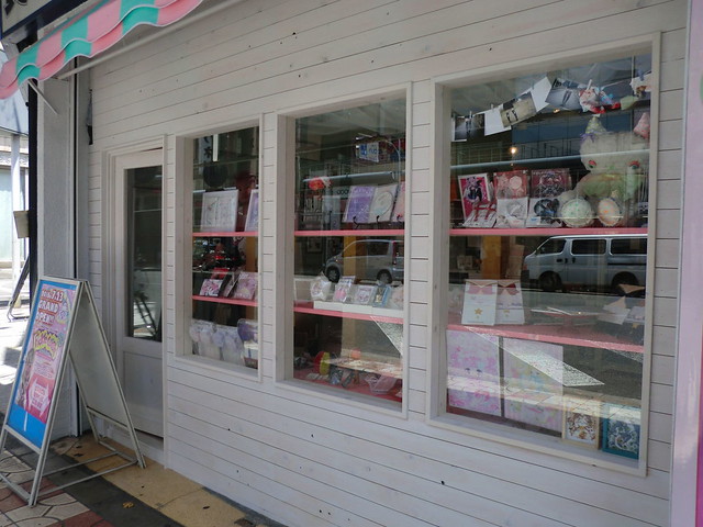走訪日本可愛潮流選品店！！【Fickle Wish】大阪店盛大開幕！！女孩兒必敗～～