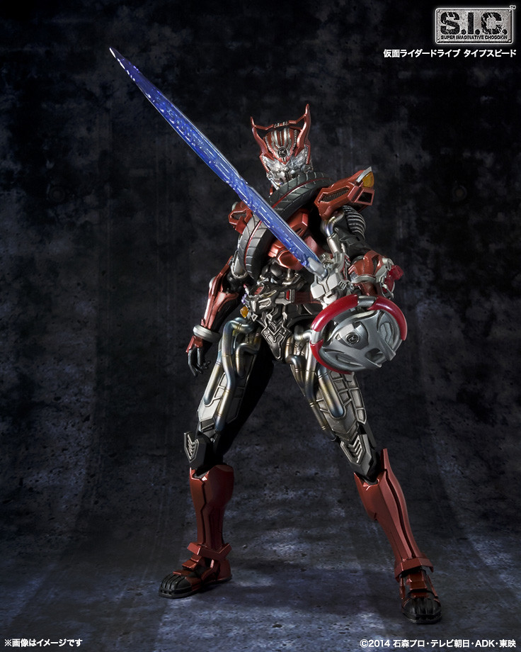 【新增官圖& 販售資訊】超乎想像的金屬質感細節！  S.I.C.假面騎士DRIVE 速度型號 Drive! Type Speed!