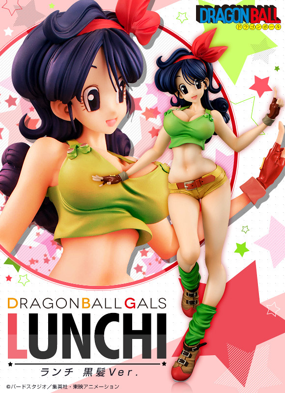 DRAGON BALL GALS《七龍珠》乖乖牌的黑髪「蘭琪」！ランチ 黒髪Ver．