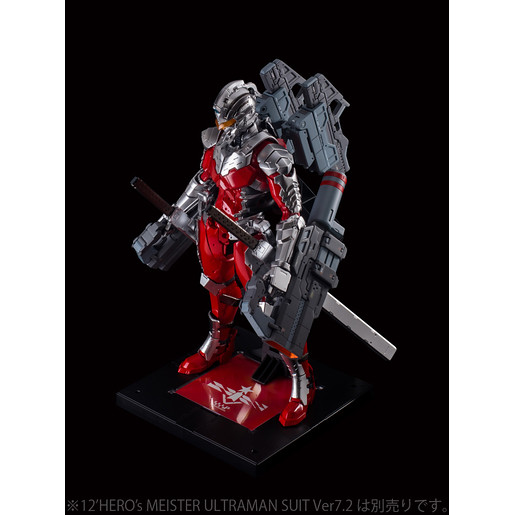 限值練– 12'HERO's MEISTER ULTRAMAN SUIT Ver7.2 【諸星彈