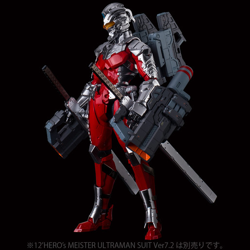 12’HERO’s MEISTER ULTRAMAN SUIT Ver7.2 12'HERO's MEISTER ULTRAMAN SUIT Ver7.2 SEVEN by Sentinel