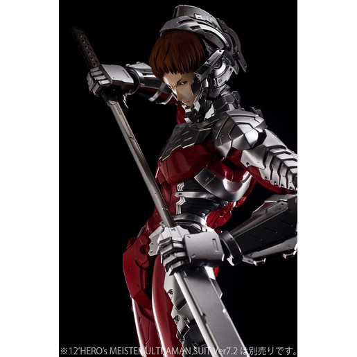 12’HERO’s MEISTER ULTRAMAN SUIT Ver7.2 12'HERO's MEISTER ULTRAMAN SUIT Ver7.2 SEVEN by Sentinel