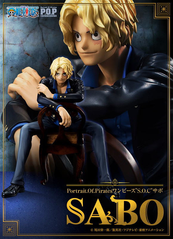 性感的革命軍第二把交椅！！Portrait.Of.Pirates 海賊王【薩波】“S.O.C” Sabo