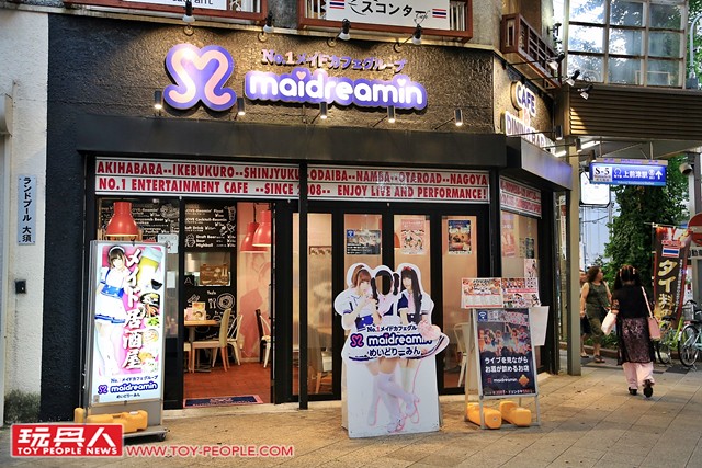 玩具探險隊 日本動漫三大聖地 名古屋 大須地區玩具店完整攻略 玩具人toy People News