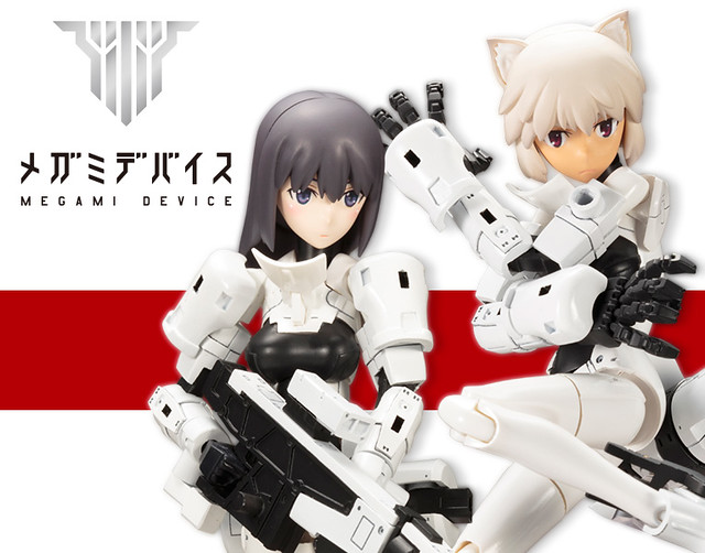 美少女 × 機械 壽屋「女神裝置」系列第二彈 「Soldier Snipe/Grapple」