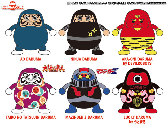 《無敵鐵金剛》新商品！這次是..達摩！？ 萬代 「DARUMA CLUB Vol.3」達摩玩具