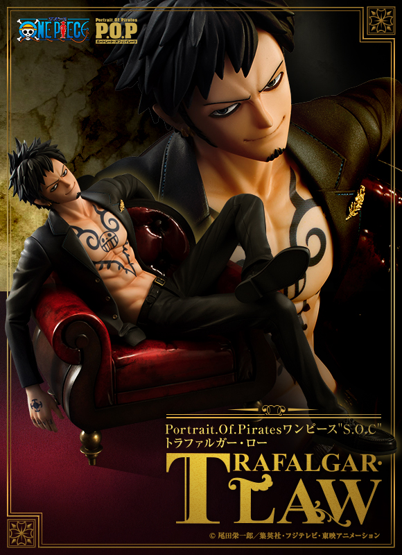 慵懶又性感的外科醫 Portrait.Of.Pirates《ONE PIECE》“S.O.C” 托拉法爾加·羅