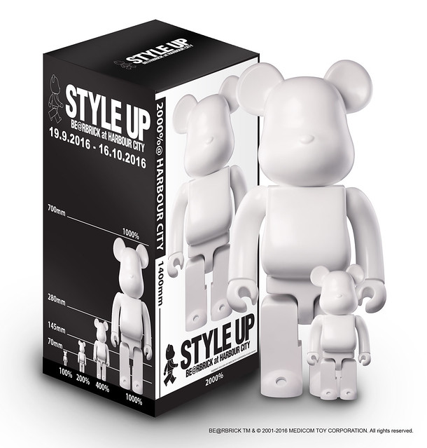 香港最大型時尚慈善企劃 海港城 ╳ BE@RBRICK —“Style Up”時尚藝術展