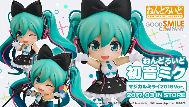 年度限定造型登場！ 黏土人 初音未來 MAGICAL MIRAI マジカルミライ 2016Ver.