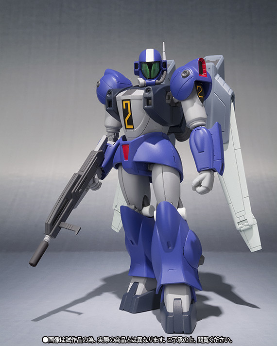ROBOT魂 〈SIDE RV〉《銀河漂流》Torunfam(トゥランファム)