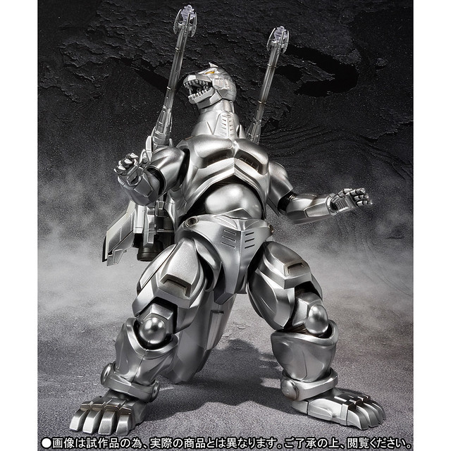 S.H.MonsterArts UX-02-93 超級機械哥吉拉  スーパーメカゴジラ【魂商店限定】