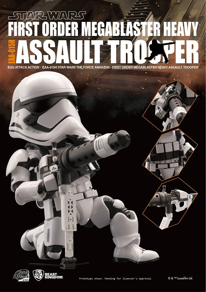 野獸國 Egg Attack Action 系列【第一軍團重裝突擊兵】STAR WARS：原力覺醒 Megablaster Heavy Assault Trooper EAA-015H