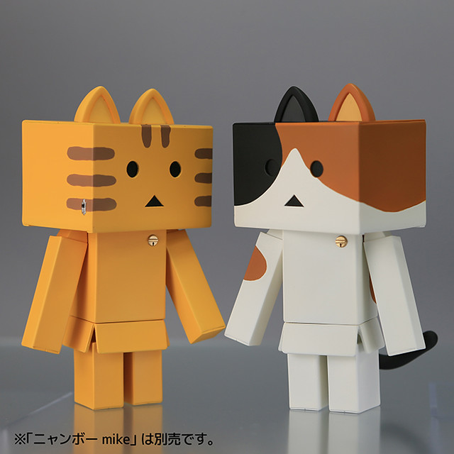 日本人氣商品喵楞新作！ 海洋堂 Sofubi Toy Box006 貓咪阿楞 三色/虎斑 ニャンボー