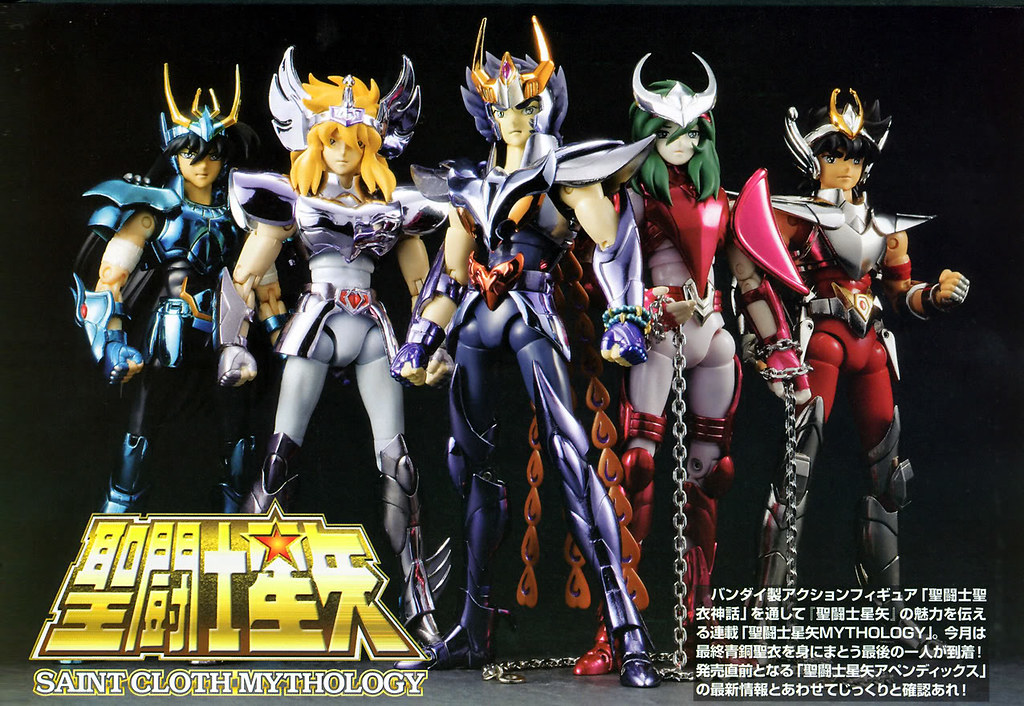 燃燒吧 小宇宙 聖鬥士星矢 30週年紀念專題 玩具人toy People News