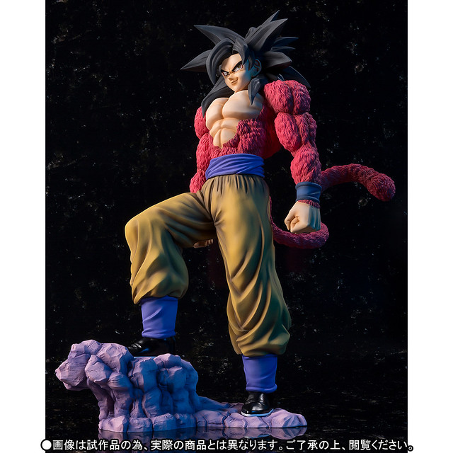 七龍珠gt Figuarts Zero Ex 超級賽亞人4 孫悟空スーパーサイヤ人4 玩具人toy People News