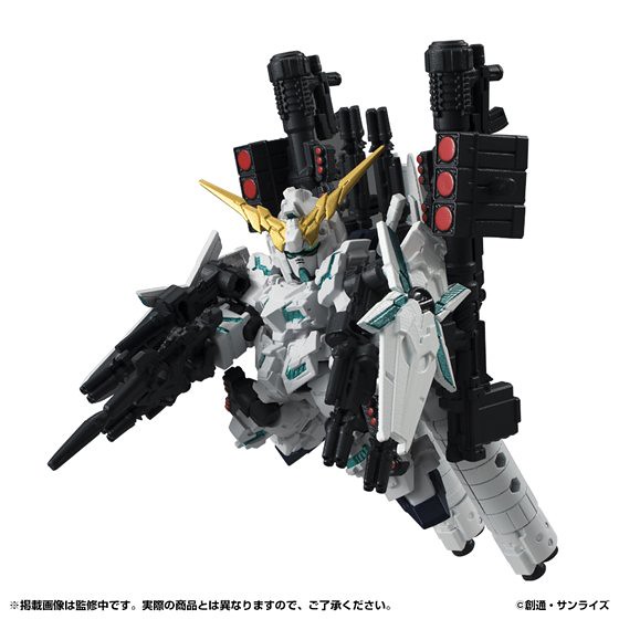 《機動戰士鋼彈》MOBILE SUIT ENSEMBLE EX01「全武裝獨角獸鋼彈」 フルアーマー・ユニコーンガンダム 